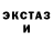 Метадон VHQ Mr MJ