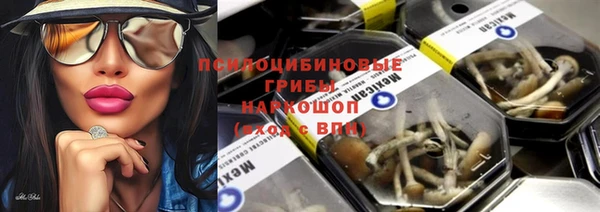 бутик Корсаков