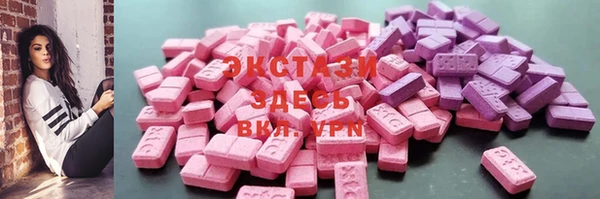 PSILOCYBIN Белоозёрский