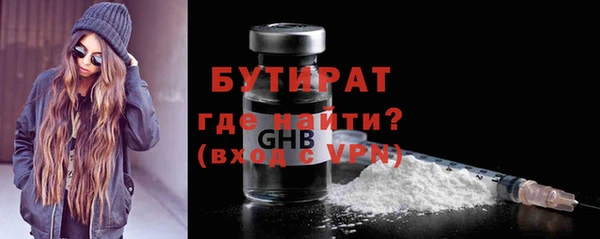 PSILOCYBIN Белоозёрский