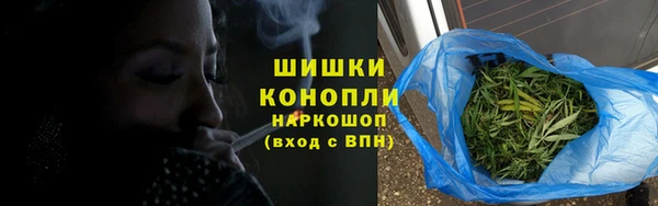 таблы Кодинск