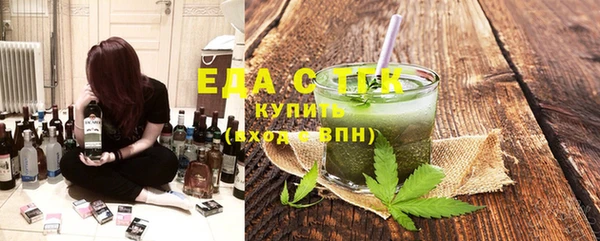 герыч Беломорск