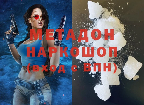 PSILOCYBIN Белоозёрский