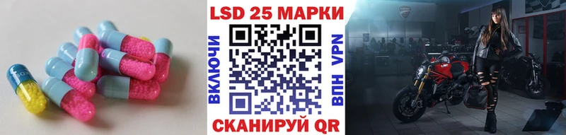 наркошоп  Городец  LSD-25 экстази ecstasy 