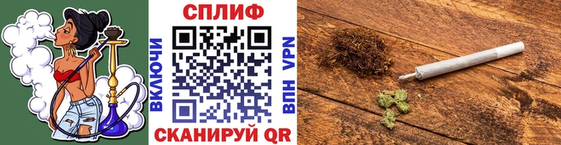 Шишки марихуана конопля цена наркотик Городец